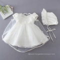 2017 Newborn baby girls White Princess dresses first communion dresses Tutu baby dress cutting with Hat for 3-12 Month
2017 Newborn baby girls White Princess dresses first communion dresses Tutu baby dress cutting with Hat for 3-12 Month